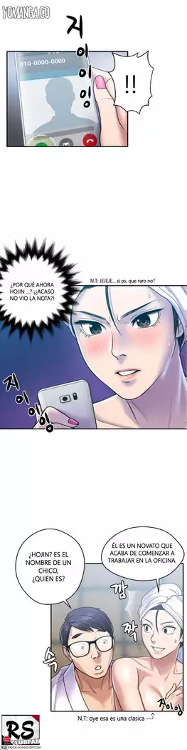 GHOST LOVE CAP.1-21