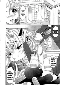 [Takaoka Motofumi] 0930 -Oku-sama- Ch. 1-5 [English] [Mikakunin]