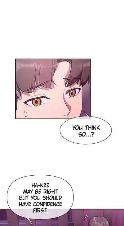 Is this the Way You Do it Ch.13/?