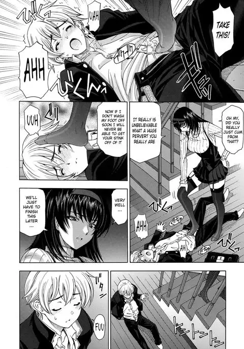 Ane wa Shota wo Sukininaru - Ch. 1