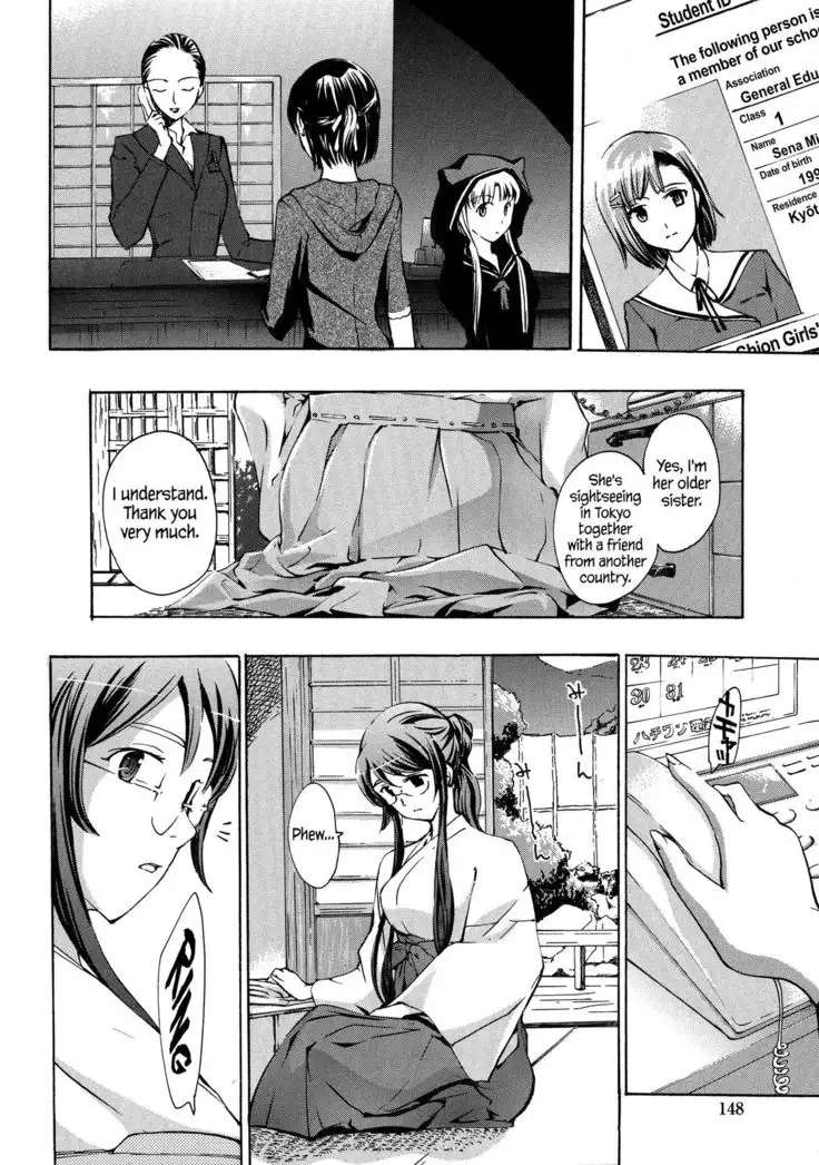 Kuroyuri Shoujo Vampire | Vampire Girl Black Lily Ch. 1 - 7