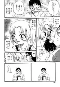 [Kyouichirou] Shoujo Gangu