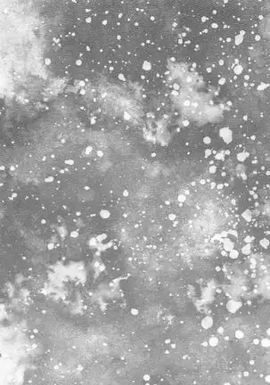 Majutsushi wa Oceanus no Yume o Miru ka