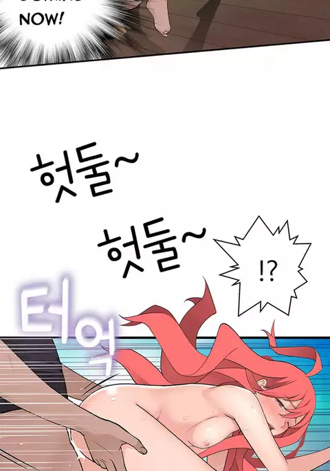 Tissue Thieves Ch.1-30