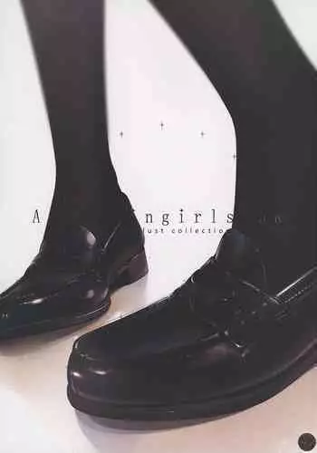 ハンターはヤリたくてしょうがない