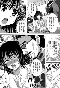 [Takana Yu-ki] Idol to Harem