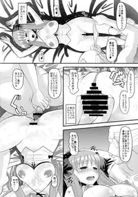 (C76) [AMP (Norakuro Nero)] Nodocchi no Ana (Saki)