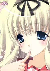 (C71) [Shigunyan] Sasaran Pasaran (To Heart 2) [English] [Slayerjammer]