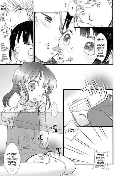 Futari Jime