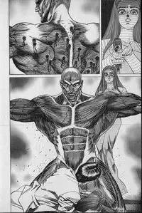 Kouryuu no Mimi Volume 02