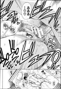 COMIC MUJIN 2013-04