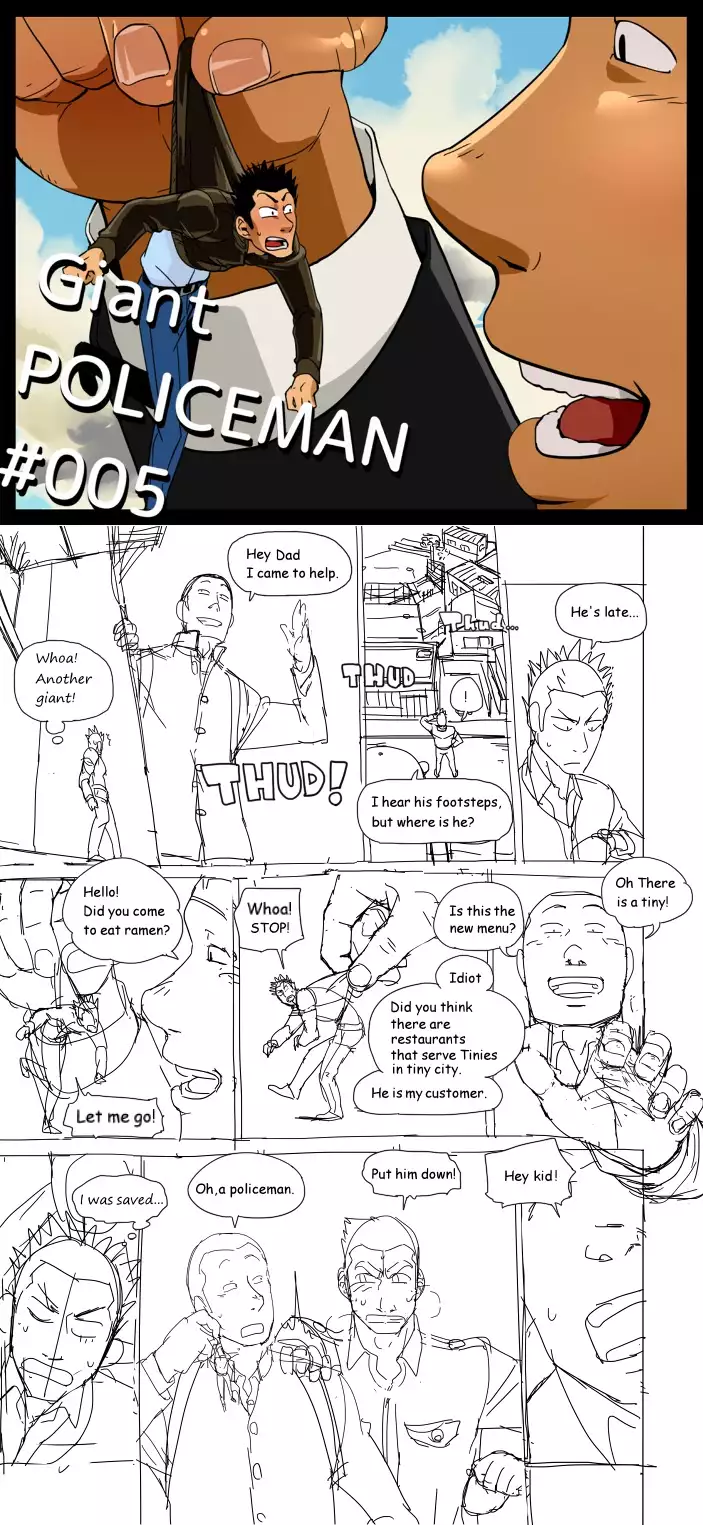 Giant Policeman - Free version