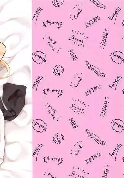 Ayase Sensei to Ecchi