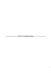 Kouyoku no. | On Wings of Light.