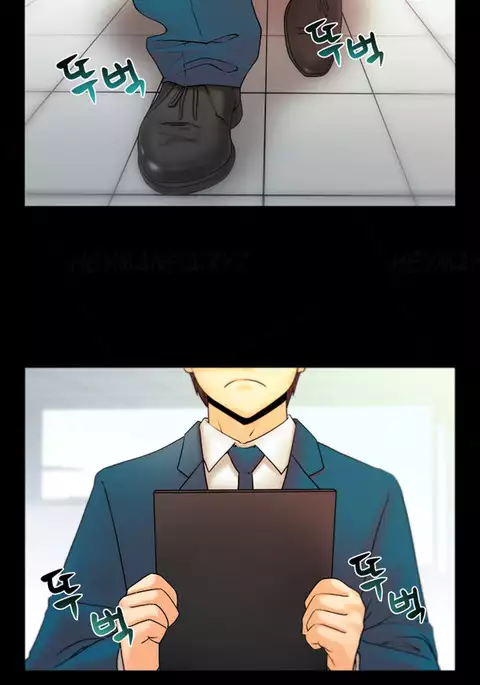 My Office Ch.1-30