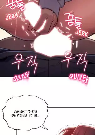 Love Limit Exceeded V.2