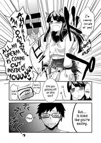 [Herohero Hospital (Herohero Tom, Isaki)] Class Me! [English] =SW= [Digital]