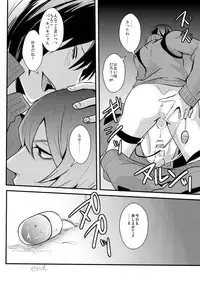 (HaruCC20) [Sukidarake (Fukuzawa Yukine)] Kimi Okurawaba Doku Made (Yowamushi Pedal)