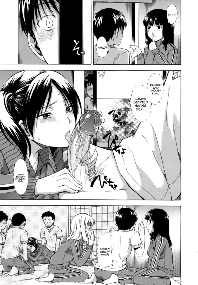 Hanahira Torori - Chapter 2