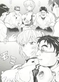 [Anthology] Aniparo Miki 15 (Various)