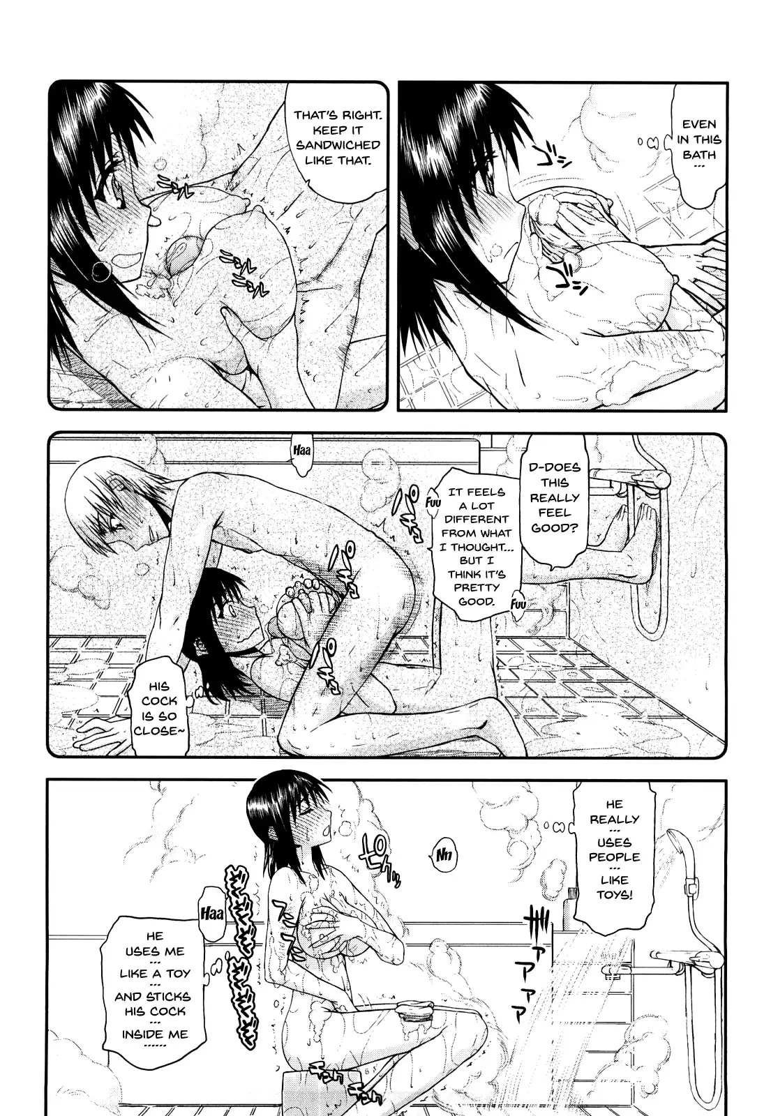 Hame Dere Bitch | Pretty Bitch ch 1-7