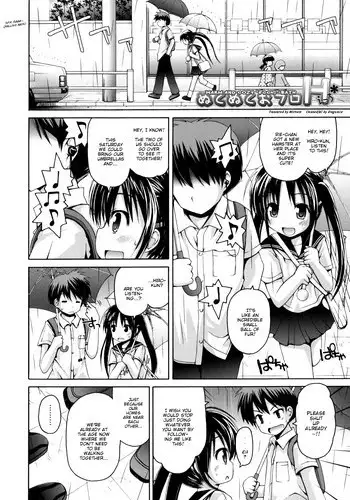 [Fujisaka Lyric] Nuku-Nuku Ofuro H | Warm and Cozy "Ecchi" Bath [English] [Mistvern]