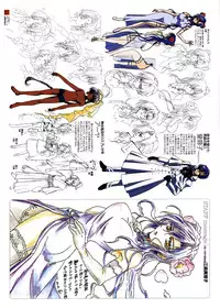 [Carnelian] Yami to Boushi to Hon no Tabibito Visual Collection