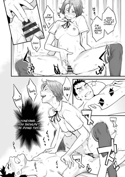 Enchou Onegaishimasu | Extension, Please!