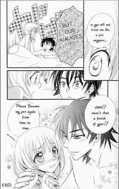 Pet no Jikan - Pet Tune Lovers