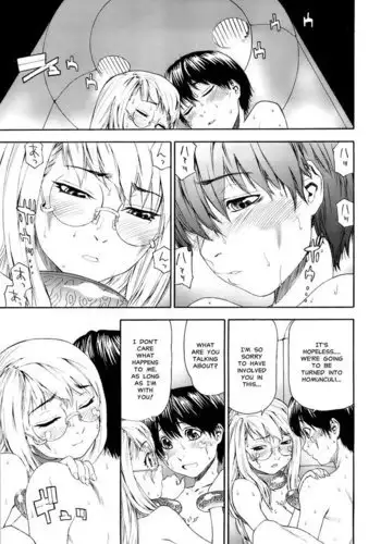 『この度ジャンヌと赤ちゃん作ります』