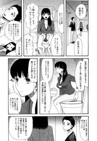 COMIC Mugen Tensei 2018-04 [Digital]