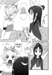 (C85) [Yukirinrin! (Yu)] Akazukin-chan? (Futari wa Precure Splash Star) [English] [/u/ scanlations]