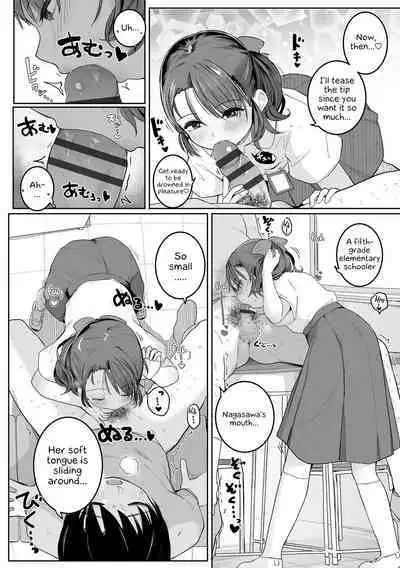 Motto Gyutte Kuttsuite | More! Hug Me Tighter! Ch. 1-3