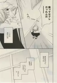 Daria 2015-02
