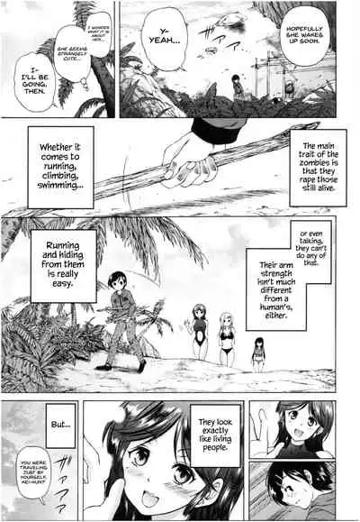 Oba-Shota Harem