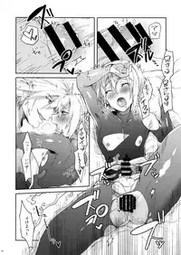 (C94) [Nekobakuchi (Uzukinoko)] NORMAL OPERATION (BLAZBLUE)
