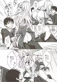 (C91) [DearDeer (Kiu)] Miki to Icha Love (THE iDOLM@STER)