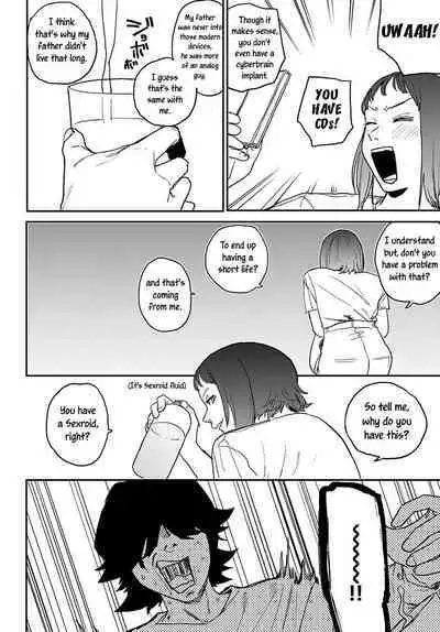 Better than Sex Ch. 1-6