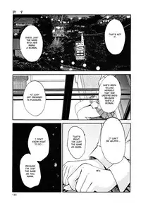 [TsuyaTsuya] Hadaka no Kusuriyubi 2 [English] {Fated Circle}