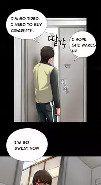 Girl Next Door Ch.1-21 (English) (Ongoing)