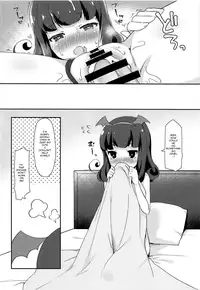 Aroma-chan to Himitsu no Houkago XXX