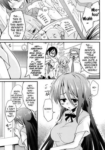 [Ja] こんな感じ？どんな感じ？
