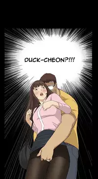 [Keum Sah Gong] Si-Eun Ch.1-37 (English) (Ongoing)