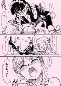 (C66) [MEKONGDELTA ＆DELTAFORCE (Route39 & Zenki)] Waku Waku Roberta Land (BLACK LAGOON)