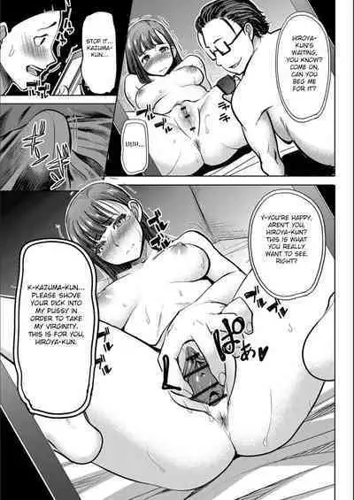 Boku no Kazoku o Sarashimasu | Exposing my Family