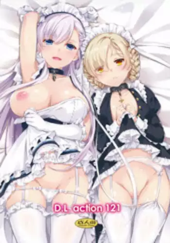 (COMIC1?13) [Digital Lover (Nakajima Yuka)] D.L. action 121 (Azur Lane) [Chinese] [??????]