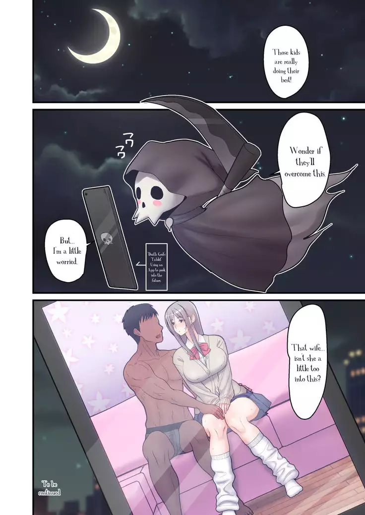 Tsuma Omoi, Netorase | Let me steal your wife's feelings