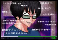 [BLACK SOUSAI STUDIO] EXTUBE Picotin Hen