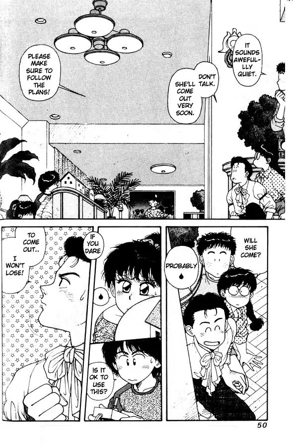 Kirara Vol2 - CH8