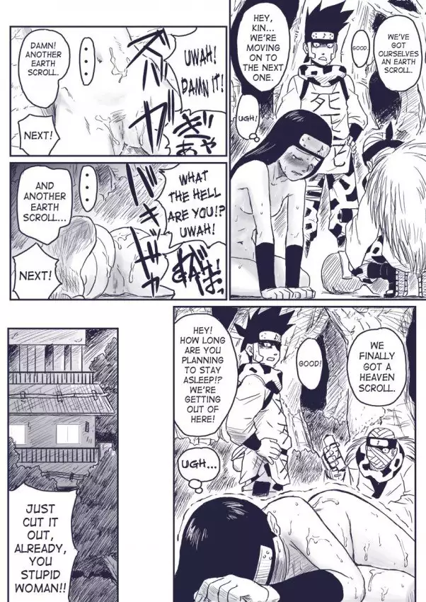 Ninja Dependence (Extra)